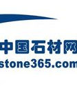 石材網 石材網