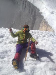 哈巴雪山[香格里拉縣境內雪山]