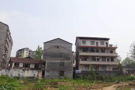 上紅星村 上紅星村