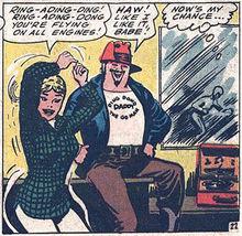 叮噹老爹欺騙青少年