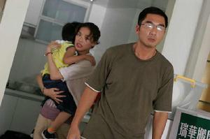 《救命2之怪物》