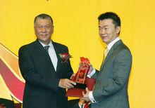 世界傑出青年華商獎