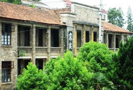 臨湘市第三中學 臨湘市第三中學