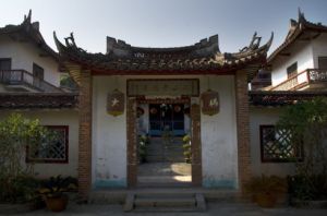 南山崇福寺 南山崇福寺