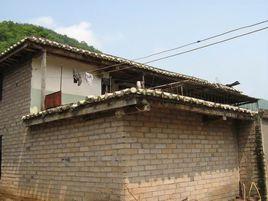 下啊咱哩村 下啊咱哩村