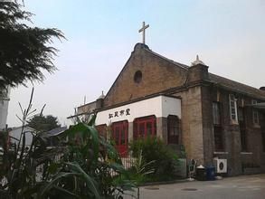 北京缸瓦市教堂 北京缸瓦市教堂