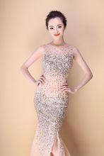 李善玉[中國內地女演員]