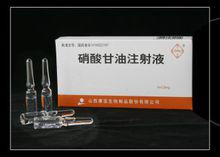 興奮劑[對禁用藥物的統稱]