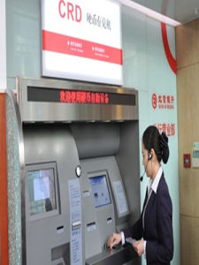 自助硬幣兌換機 自助硬幣兌換機