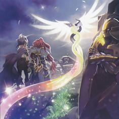 聖蛇的息吹 聖蛇的息吹