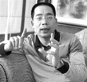 王寶生[根雕藝術家]