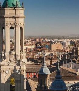 薩拉戈薩省 薩拉戈薩省