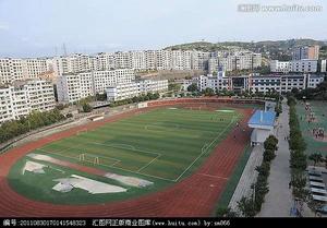 豐都中學 豐都中學