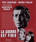 《戰爭終了》