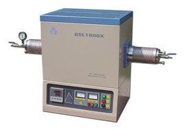 高溫管式氣氛爐