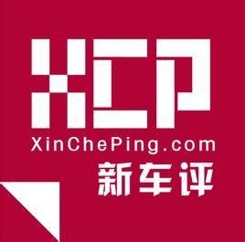 新車評網 新車評網