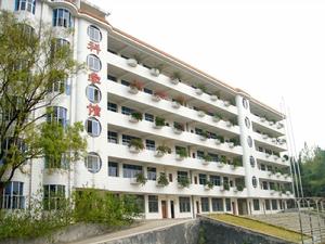 成都市五塊石國小校 成都市五塊石國小校