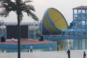 廣德好望角歡樂水世界