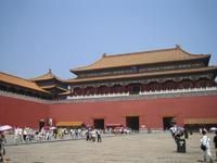 午門斬首 午門斬首