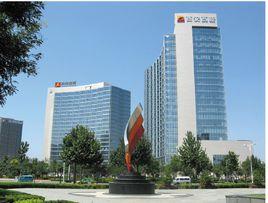 陝西佳誠人力資源發展中心 陝西佳誠人力資源發展中心