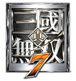 真·三國無雙7 真·三國無雙7