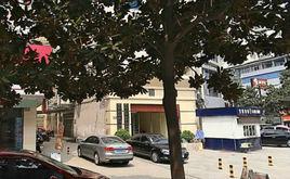 信陽招生考試辦公室 信陽招生考試辦公室