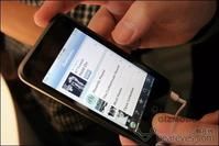 數字音像 數字音像