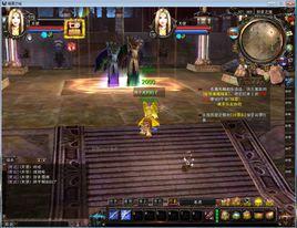 暗黑之城 暗黑之城