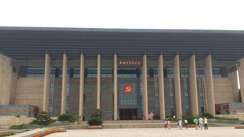 南湖革命紀念館