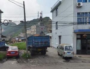 底嶺下村 底嶺下村