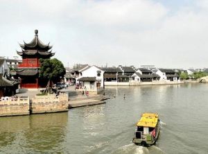 蘇州古運河
