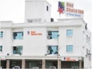 海邊酒店 海邊酒店