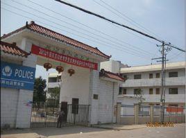 杜店中學 杜店中學