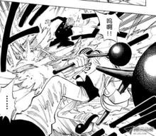 阿金[海賊王鬼人]