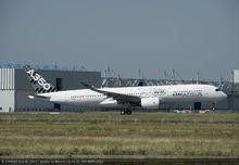 空客A350XWB（碳纖維塗裝）