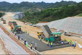 福壽高速公路 福壽高速公路