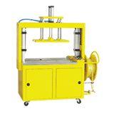 壓縮打包機 壓縮打包機