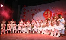 金華市女子中學