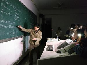 成都大學張瀾學院