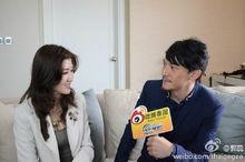 郭蕊[泰國亞洲大眾集團董事長]