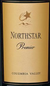 北極星酒莊 北極星酒莊