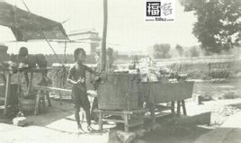 五行八作 五行八作