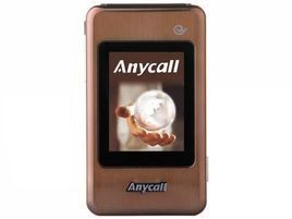 三星 W699 三星 W699