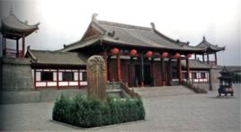 陳倉區博物館 陳倉區博物館