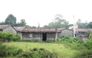 以南古村 以南古村