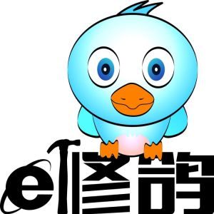 e修鴿 e修鴿