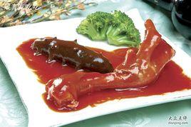 鵝掌扣海參 鵝掌扣海參