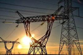 中共中央國務院關於進一步深化電力體制改革的若干意見 中共中央國務院關於進一步深化電力體制改革的若干意見