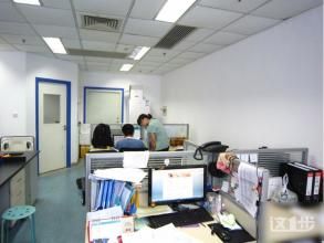 上海斯丹賽生物技術有限公司 上海斯丹賽生物技術有限公司