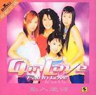 再見中國海 再見中國海